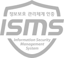 ISMS 인증